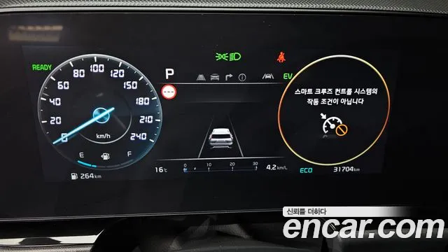 Kia Niro The All New — Фото автомобиля 8