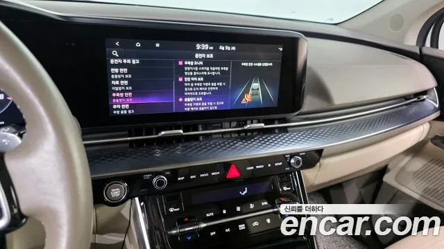 Kia Canival Carnival 4 поколение Бензин 7 мест Hi-Limousine — Фото автомобиля 14