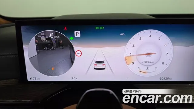 Genesis GV80 — Фото автомобиля 11