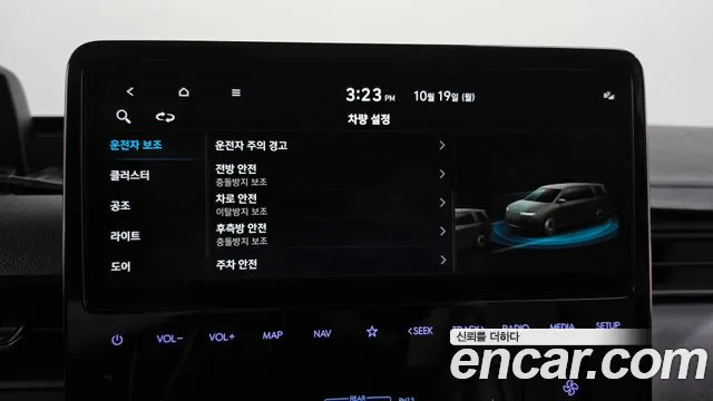Hyundai Staria — Фото автомобиля 25