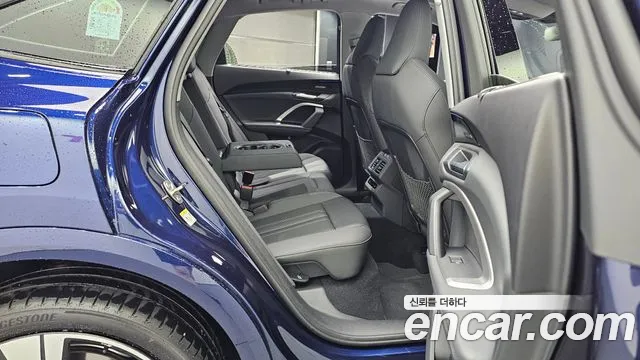 Audi Q5 40 TFSI quattro Sportback S Line — Фото автомобиля 12