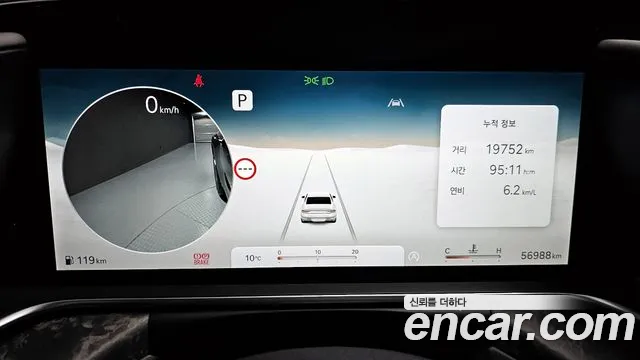 Genesis G90 Бензин 3.5 турбо AWD — Фото автомобиля 8