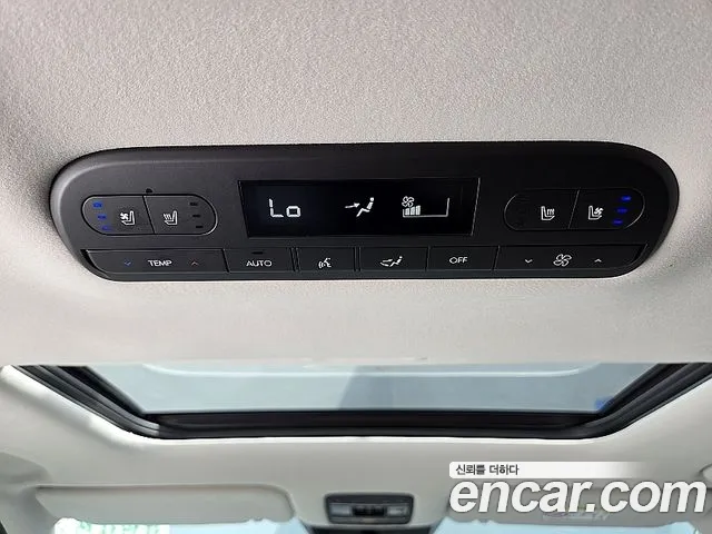 Hyundai Palisade Palisade (LX3) Бензин 2.5T 4WD 7 мест — Фото автомобиля 17