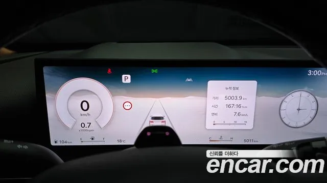 Genesis GV80 — Фото автомобиля 11