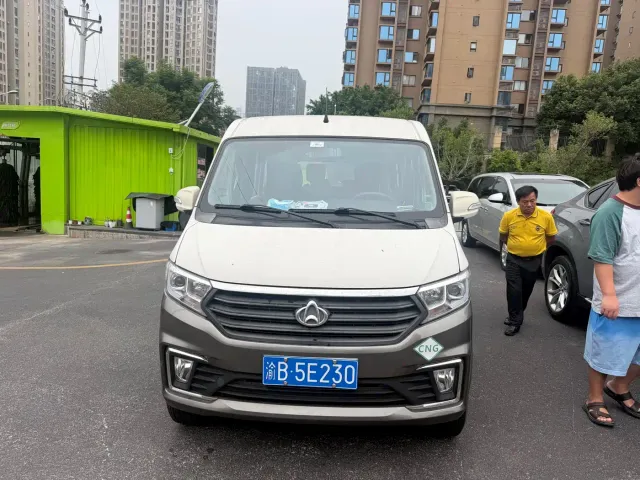 Changan Kuayue Kuayuexing V5 — Фото автомобиля 2