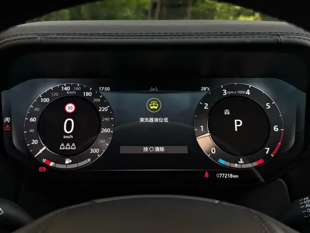 Land Rover Range Rover — Фото автомобиля 12