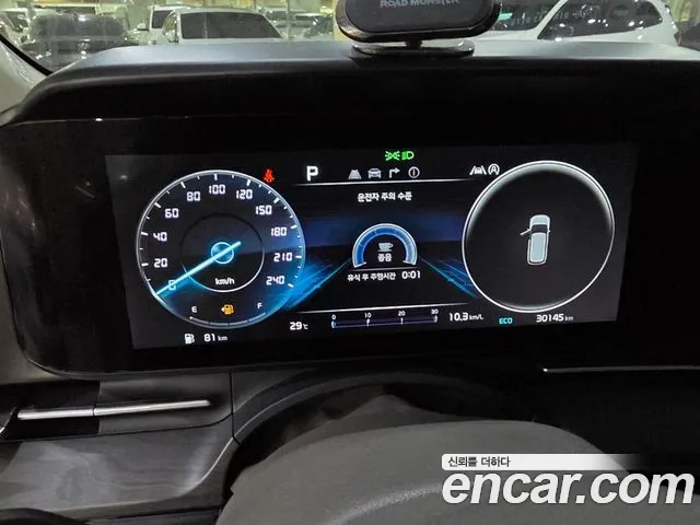 Kia Canival Carnival 4 поколение Дизель 7 мест Signature — Фото автомобиля 4