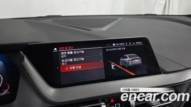 BMW 2-Series — Фото автомобиля 18