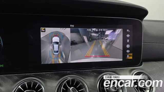Mercedes-Benz E-Class W213 — Фото автомобиля 15