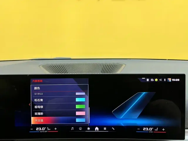 BMW M240i — Фото автомобиля 24