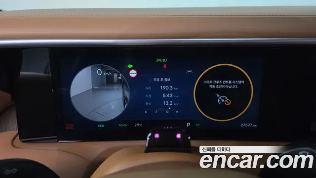 Hyundai Palisade LX3 — Фото автомобиля 11