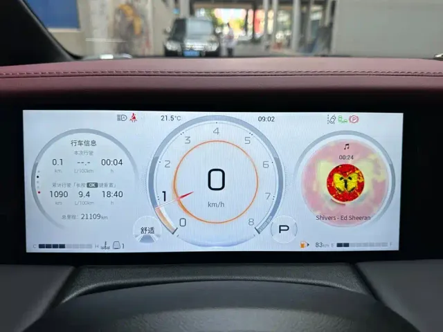 GAC Trumpchi M8 — Фото автомобиля 13