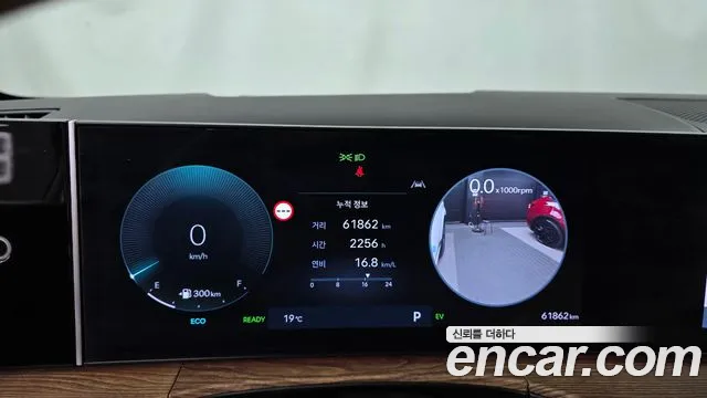 Hyundai Santa Fe MX5 — Фото автомобиля 11