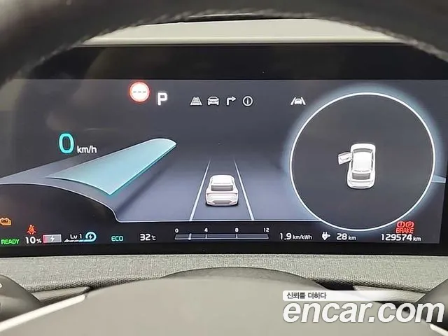 Kia EV6 Long Range — Фото автомобиля 6