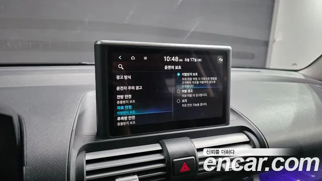 Hyundai Casper Casper Inspiration — Фото автомобиля 19