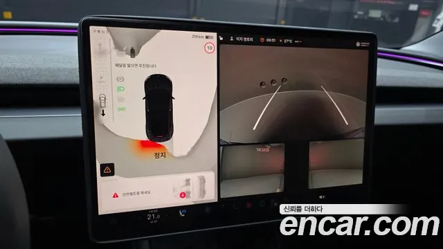 Tesla Model 3 — Фото автомобиля 15