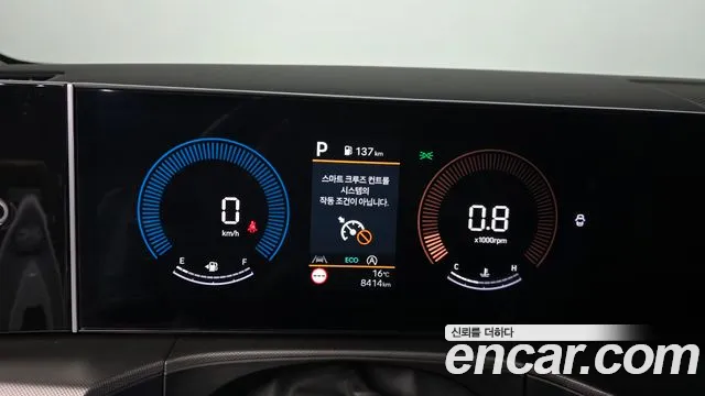 Hyundai Santa Fe MX5 — Фото автомобиля 11