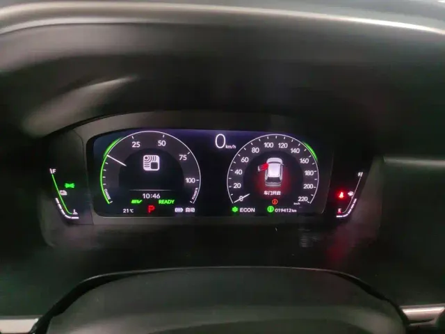 Honda Breeze — Фото автомобиля 4