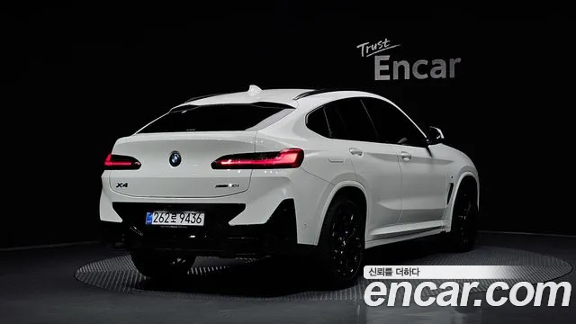 BMW X4 xDrive20i M Sport Pro Special Edition — Фото автомобиля 2
