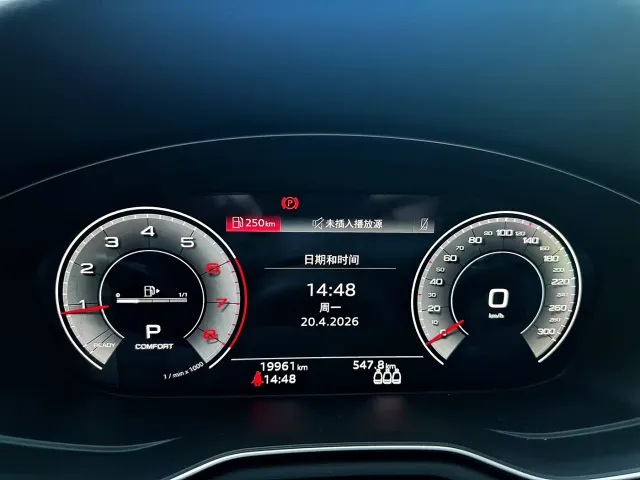 Audi A4L — Фото автомобиля 13