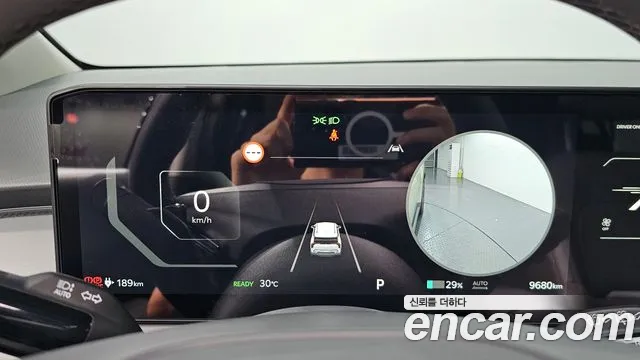 Kia EV3 — Фото автомобиля 8