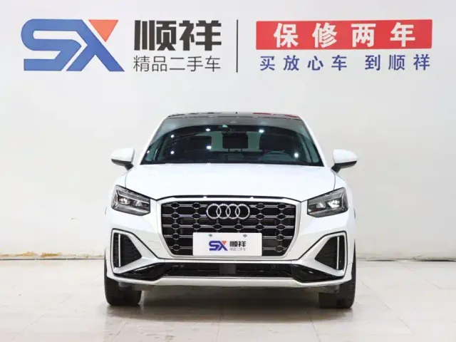 Audi Q2L — Фото автомобиля 2