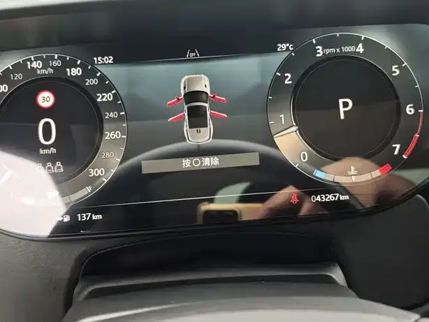 Land Rover Range Rover Sport — Фото автомобиля 2