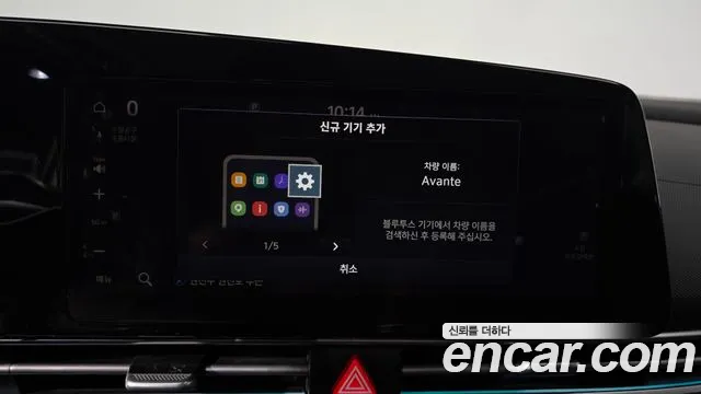 Hyundai AVANTE Новый Avante (CN7) — Фото автомобиля 17