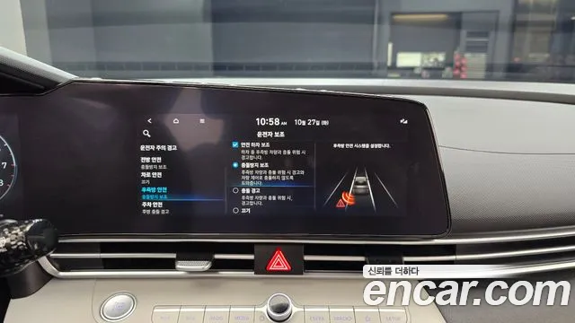 Hyundai Avante CN7 — Фото автомобиля 23