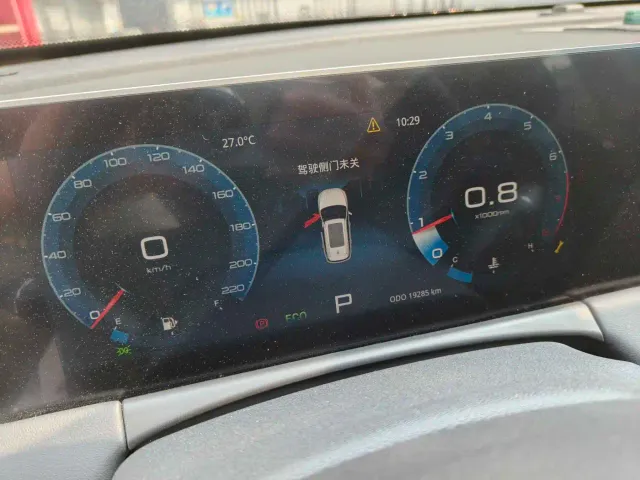Jetour X70 Plus — Фото автомобиля 10