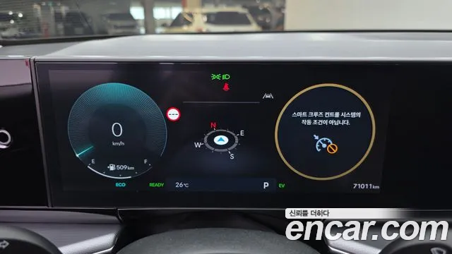 Hyundai Grandeur GN7 — Фото автомобиля 8