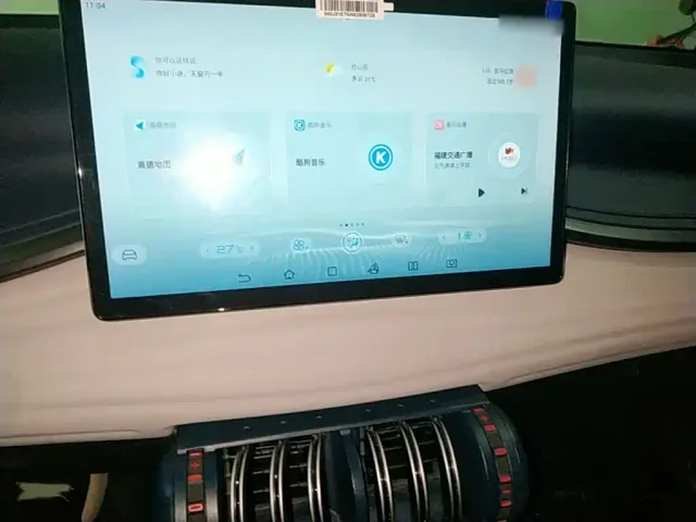 BYD Yuan PLUS 2022 430KM Premium — Фото автомобиля 5