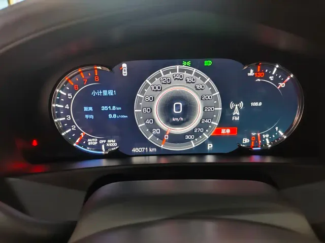 Cadillac CT6 — Фото автомобиля 6