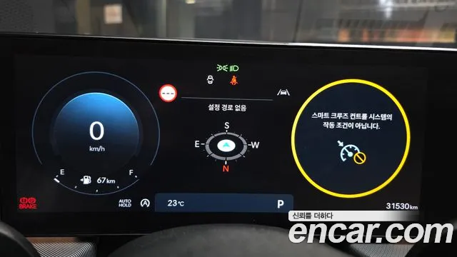 Hyundai Sonata Sonata Edge(DN8) — Фото автомобиля 8