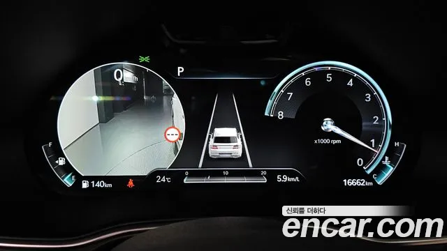 Genesis GV80 2.5T Бензин AWD — Фото автомобиля 7