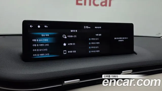 Genesis GV70 2.5T Бензин 2WD — Фото автомобиля 17