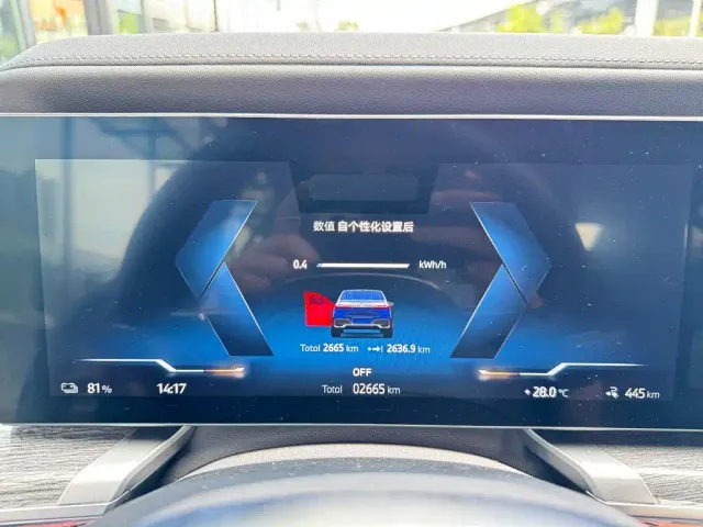 BMW i7 — Фото автомобиля 9