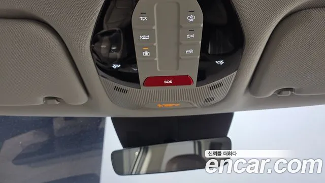 Kia EV5 — Фото автомобиля 19