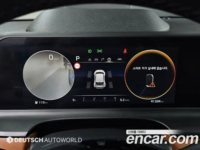 Kia Seltos — Фото автомобиля 8