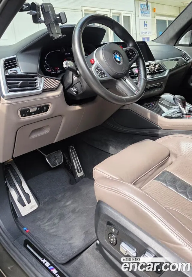 BMW X5 M G05 — Фото автомобиля 14