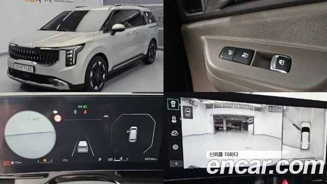 Фотография автомобиля — Kia Carnival 4th Gen