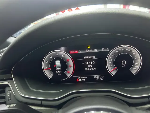 Audi Audi A4L 2023 40 TFSI Luxury Sport — Фото автомобиля 10