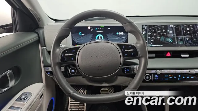 Hyundai Ioniq5 — Фото автомобиля 12