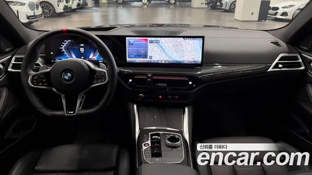 BMW 4 Series G22 — Фото автомобиля 7