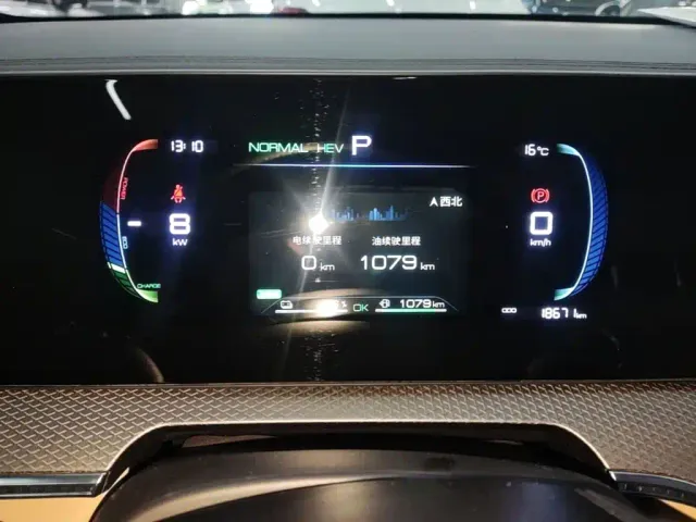 BYD Song Pro — Фото автомобиля 11