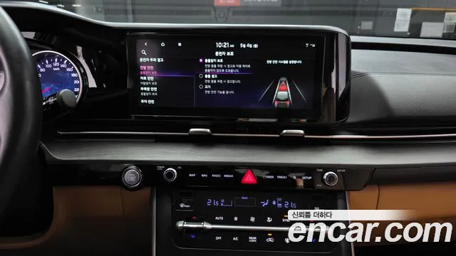 Kia Canival Carnival 4 поколение Дизель 9 мест Prestige — Фото автомобиля 14