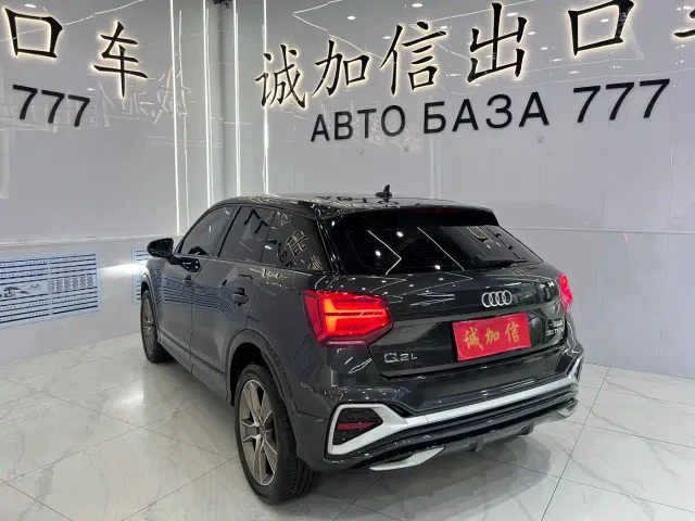 Audi Q2L — Фото автомобиля 6
