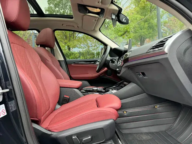BMW iX3 — Фото автомобиля 13