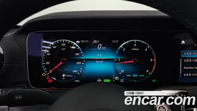 Mercedes-Benz E-Class — Фото автомобиля 5