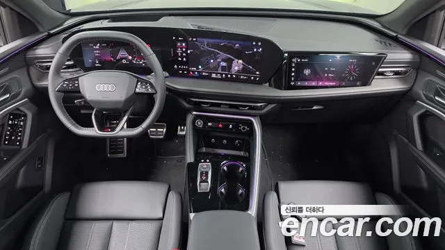 Audi Q5 80A — Фото автомобиля 10
